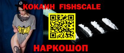 прущие грибы Кингисепп
