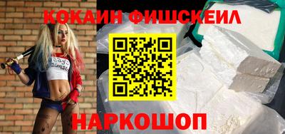 прущие грибы Кингисепп