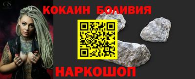 прущие грибы Кингисепп