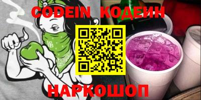 меф Кимры