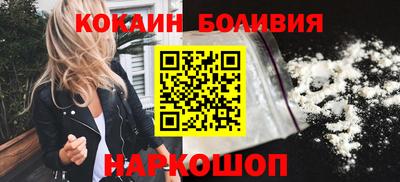 прущие грибы Кингисепп