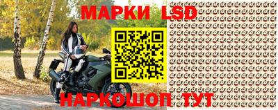 мяу мяу кристалл Кинель