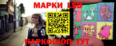 мяу мяу кристалл Кинель