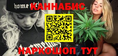 меф Кимры