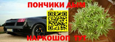 меф Кимры