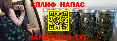 меф Кимры