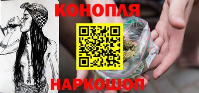 мяу мяу кристалл Кинель