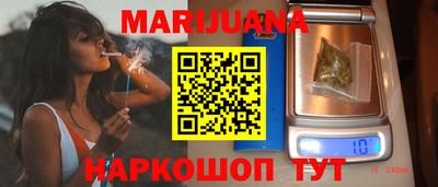 меф Кимры