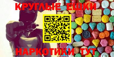 меф Кимры