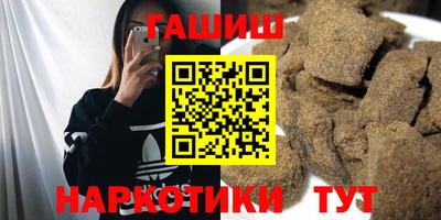 меф Кимры