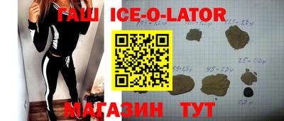 меф Кимры