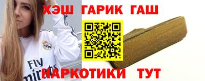 меф Кимры