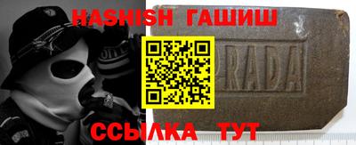 меф Кимры